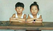 给台湾小朋友的一份信