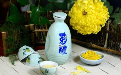 重阳