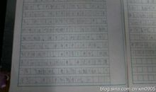 我的自画像作文女生四年级400字