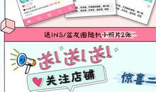 有趣的“成长礼”