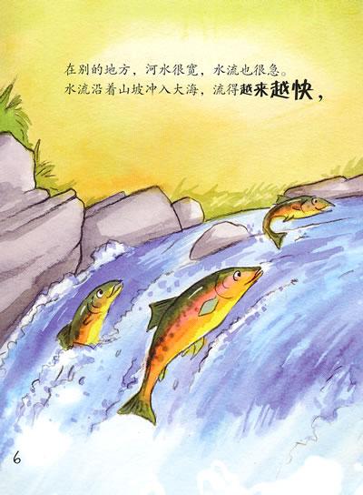 喜欢分享的爷爷