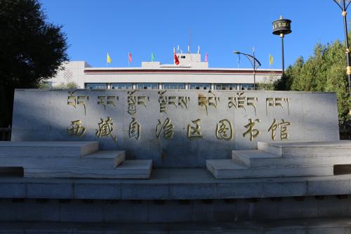 图书馆在我们身边