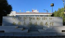 图书馆就在我们身边