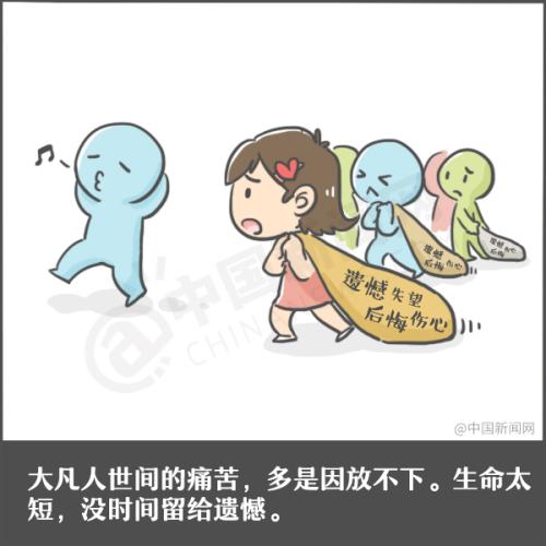 你的课很有用