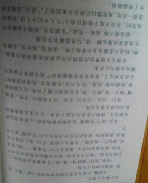续集