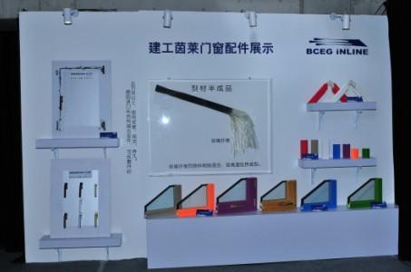 轻轻打开未来之窗