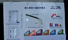 轻轻打开未来之窗