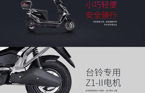 六个一速阴影