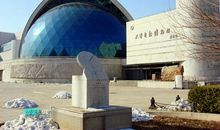 参观浙江省自然博物馆小记