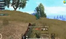 世界之窗，刺激“战场”