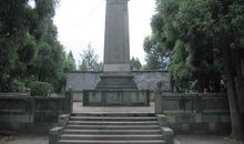 瞻仰闽东烈士塔