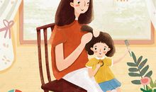 妈妈，你为我们付出的太多了