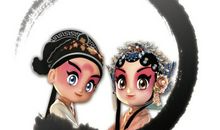 观《粉墨宝贝》有感