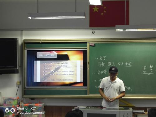 看完《亲爱的韩秀先生》，这条路就在你的脚下