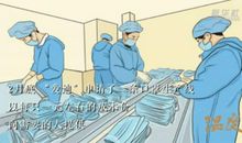 借一点勇气向美好致敬