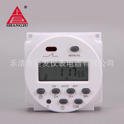 此刻我按时间控制器