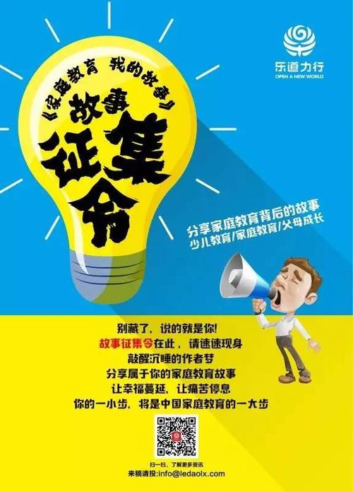 越来越遗憾