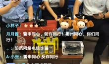 将火花进行到底