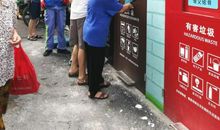 我当一天“环保员”