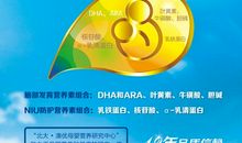 学会了新本领的夏天