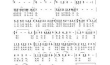 唱一首歌给你听