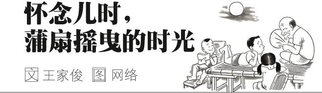yoyopu粉丝的爱