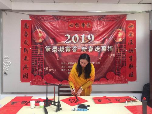如果有梦想，就可以依靠未来