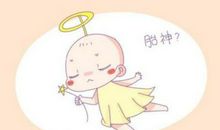 “洗”出来的快乐