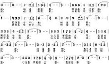 与您相逢是首歌