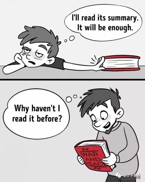 我很想回到童年