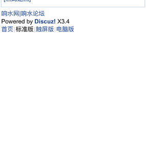 我跟段立gan有误会