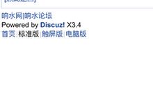 我和段立干的一次误会