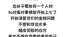 他是一个唠叨的人