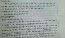 我希望我的房间是想象作文