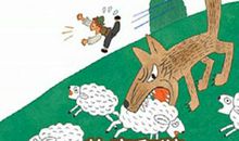 牧童和狼读后感