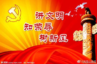 《小病》第一次见到一个贪吃的女孩