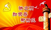 “小病号”初见贪吃女孩