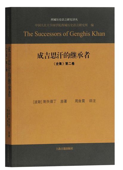 一本好书令人兴奋
