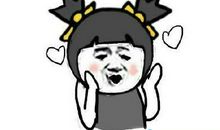 这次我没有生气