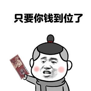 我的“担心”-兄弟