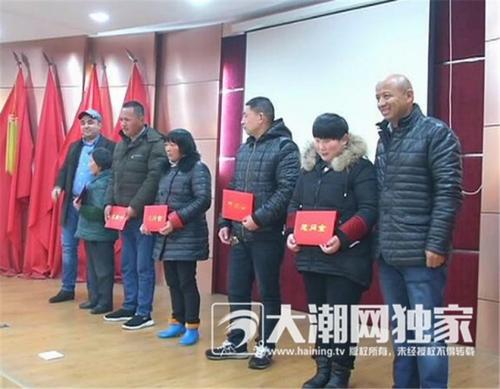 美丽的善良