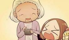 奶奶的“耐心”