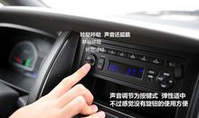 嗓音清脆的王老师