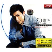 我们和“周姐”在一起的日子