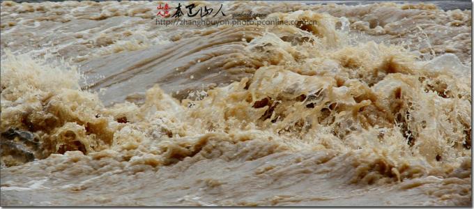 洪水