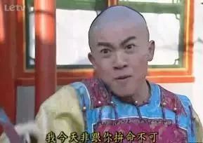 我忍不住哭了