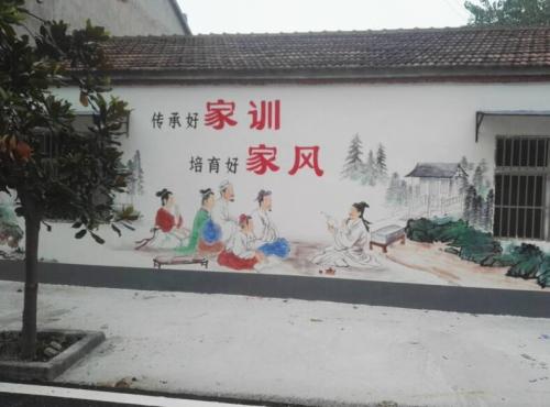 家庭风格就像下雨，我就像种苗