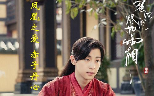 孩子的爱
