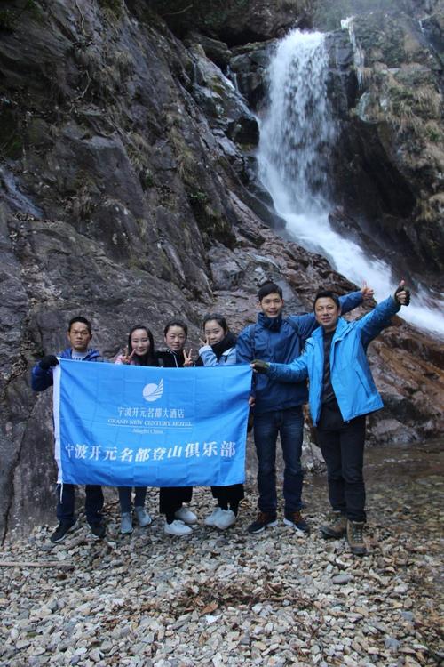 冬季娱乐
