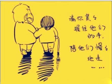 让微笑与你我同在